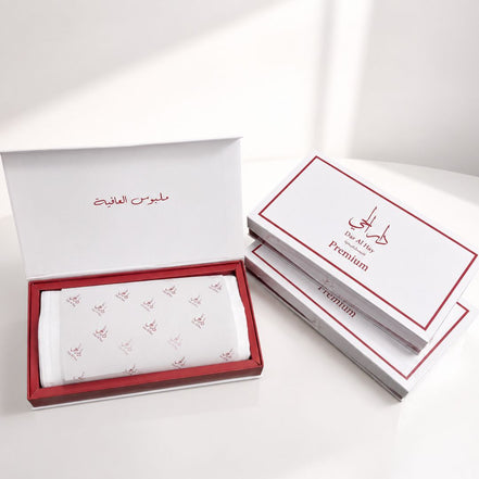 3 Ghutra Primum Offer