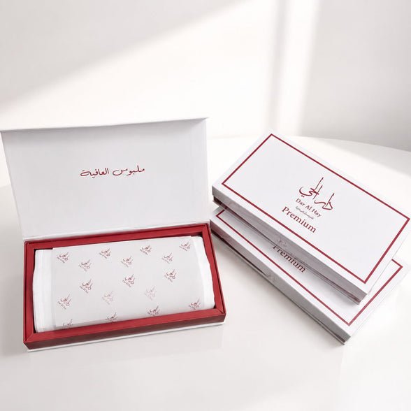 3 Ghutra Primum Offer