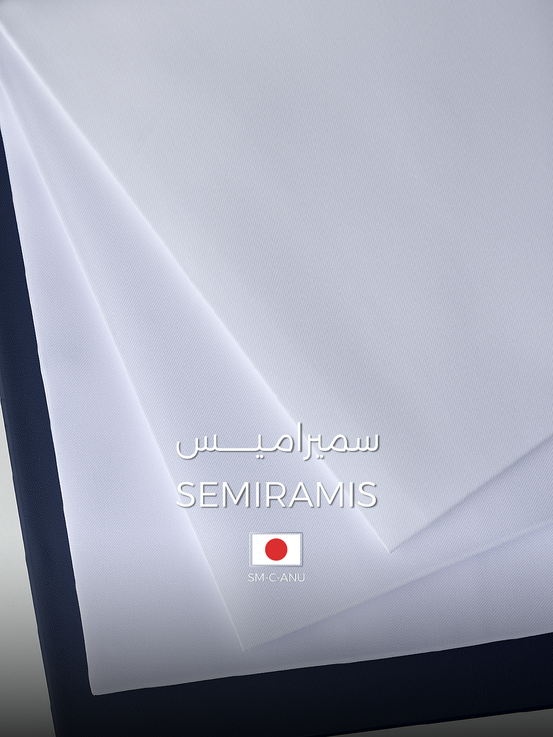 Semiramis Avenue White Catalog