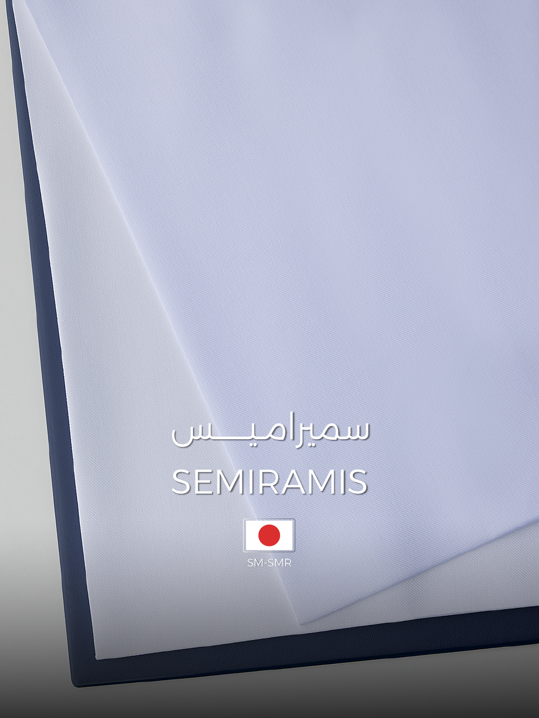 Semiramis White Catalog