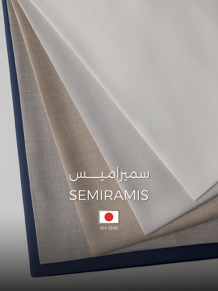 Semiramis Colored Catalog