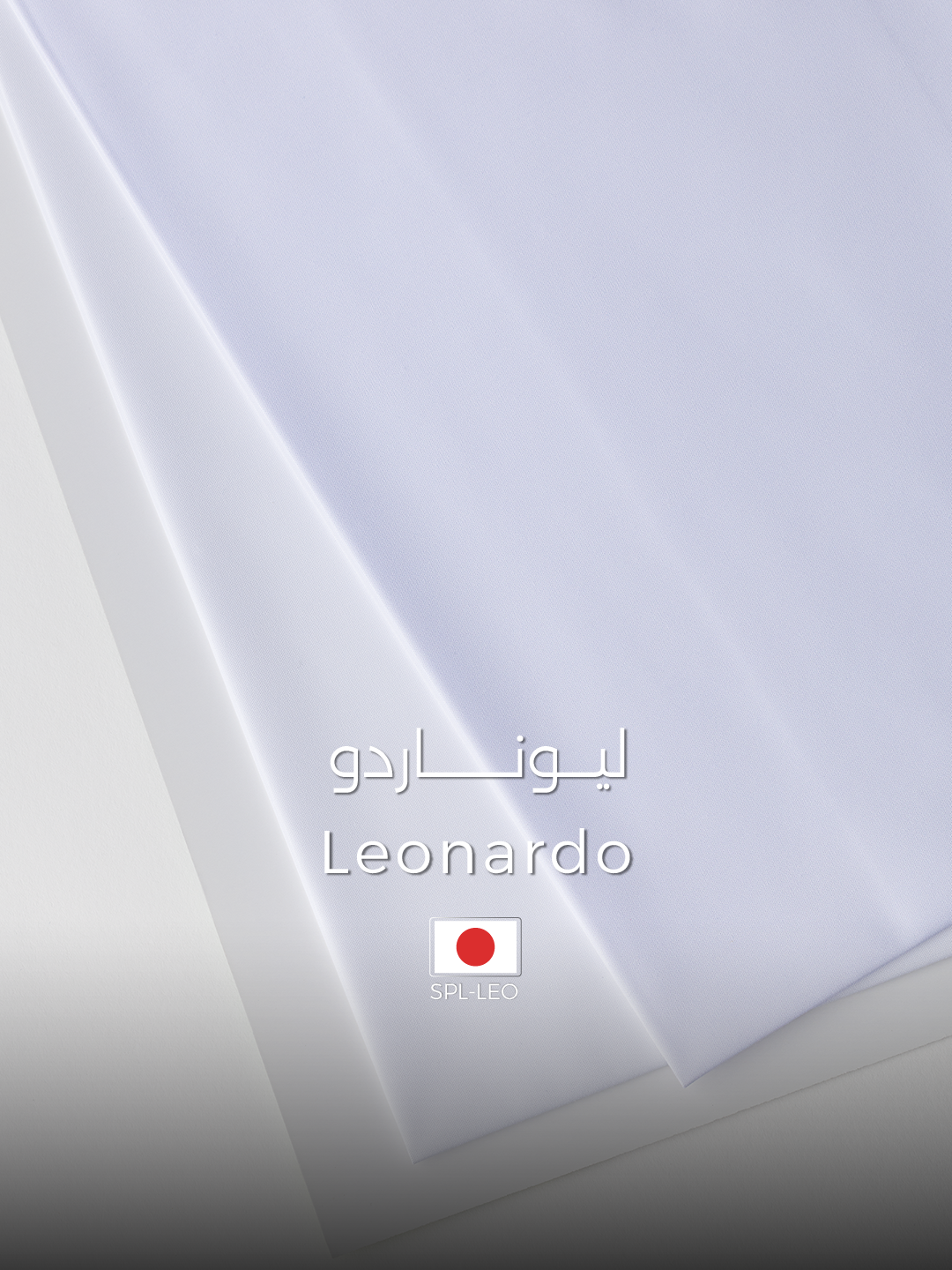 Leonardo Celgreen Catalog