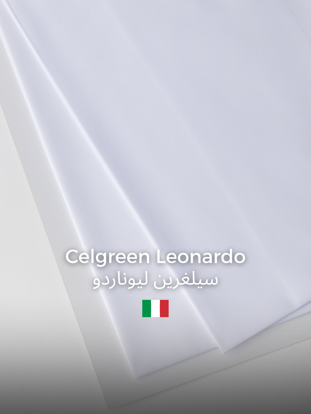 Celgreen Leonardo 2026